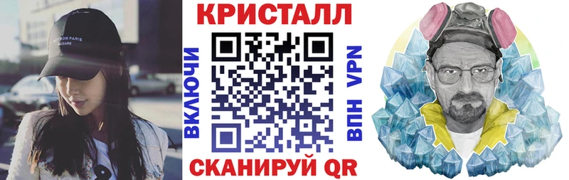 АМФ 98% Майский