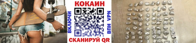 КОКАИН 98% Майский