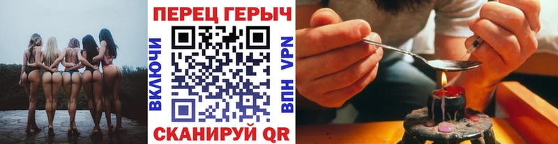 kraken маркетплейс  Майский  Героин хмурый 