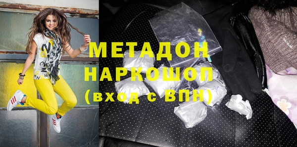 прущие крисы Арсеньев