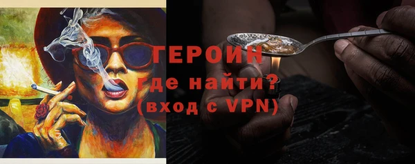 прущие крисы Арсеньев