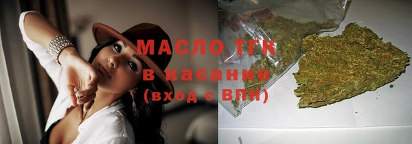 прущие крисы Арсеньев