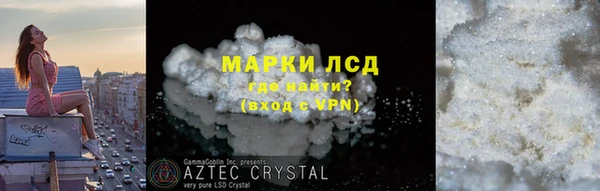 хмурый Новодвинск
