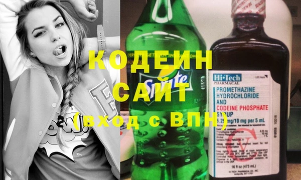 прущие крисы Арсеньев