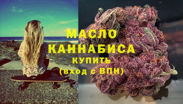 прущие крисы Арсеньев