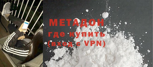 прущая мука Аркадак