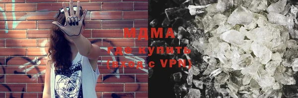прущие крисы Арсеньев