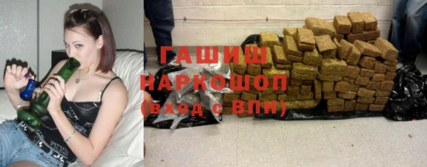 прущая мука Аркадак